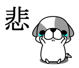 Shih Tzu's sticker #2629189