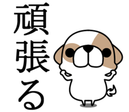 Shih Tzu's sticker #2629206