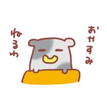 mieben cow sticker #2629218