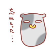 mieben cow sticker #2629221