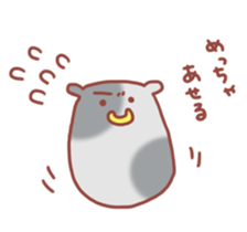 mieben cow sticker #2629225