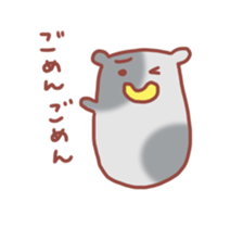 mieben cow sticker #2629227