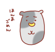 mieben cow sticker #2629228