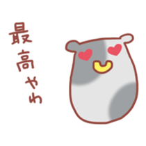 mieben cow sticker #2629230