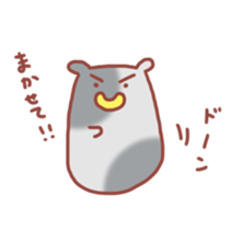 mieben cow sticker #2629231