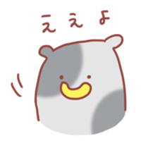 mieben cow sticker #2629232