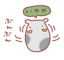 mieben cow sticker #2629233