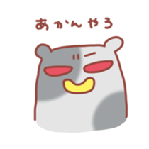 mieben cow sticker #2629238