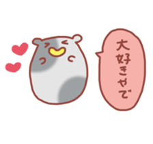 mieben cow sticker #2629240