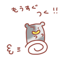 mieben cow sticker #2629241