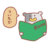 mieben cow sticker #2629242