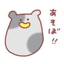 mieben cow sticker #2629243