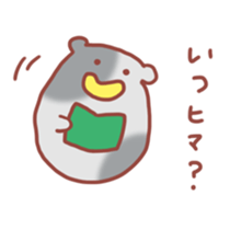 mieben cow sticker #2629244