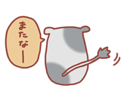 mieben cow sticker #2629248