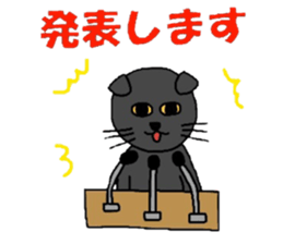 Poru 2 sticker #2629249