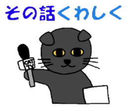 Poru 2 sticker #2629250