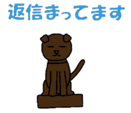 Poru 2 sticker #2629251