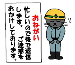 Poru 2 sticker #2629252