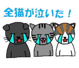 Poru 2 sticker #2629254