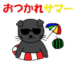 Poru 2 sticker #2629256