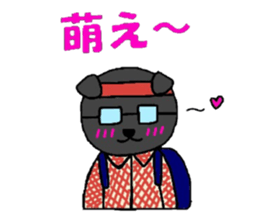 Poru 2 sticker #2629257