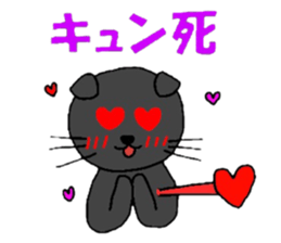 Poru 2 sticker #2629258