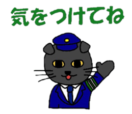 Poru 2 sticker #2629259