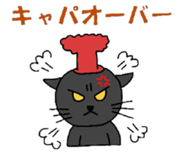 Poru 2 sticker #2629261