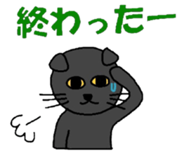 Poru 2 sticker #2629262