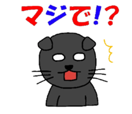 Poru 2 sticker #2629263