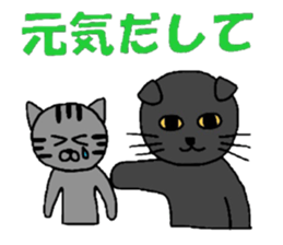 Poru 2 sticker #2629264