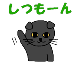 Poru 2 sticker #2629265