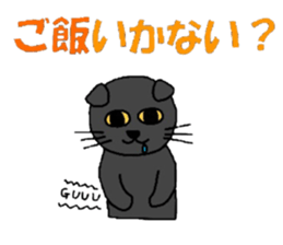 Poru 2 sticker #2629266