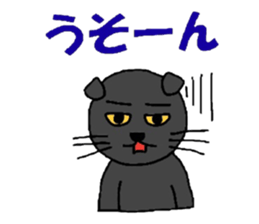 Poru 2 sticker #2629267