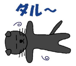 Poru 2 sticker #2629268