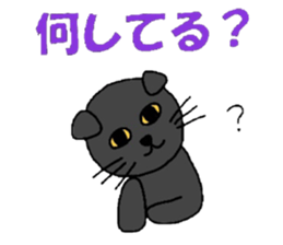 Poru 2 sticker #2629273