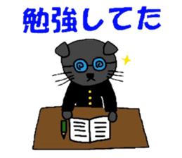 Poru 2 sticker #2629274