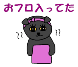 Poru 2 sticker #2629275