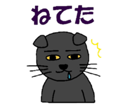 Poru 2 sticker #2629276