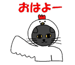 Poru 2 sticker #2629277