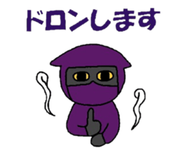 Poru 2 sticker #2629279