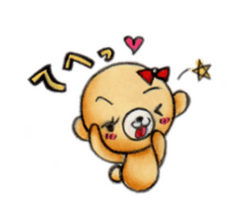Relax bear Kuman vol.2 sticker #2629337