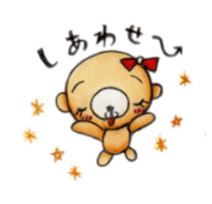 Relax bear Kuman vol.2 sticker #2629338