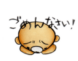 Relax bear Kuman vol.2 sticker #2629342