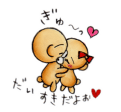 Relax bear Kuman vol.2 sticker #2629344