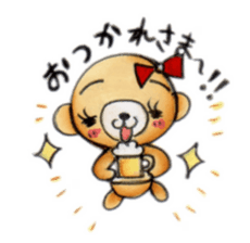 Relax bear Kuman vol.2 sticker #2629348