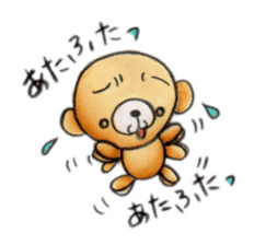 Relax bear Kuman vol.2 sticker #2629351