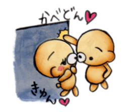 Relax bear Kuman vol.2 sticker #2629354