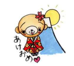 Relax bear Kuman vol.2 sticker #2629363