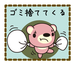 Sticker to send to an important person sticker #2629496